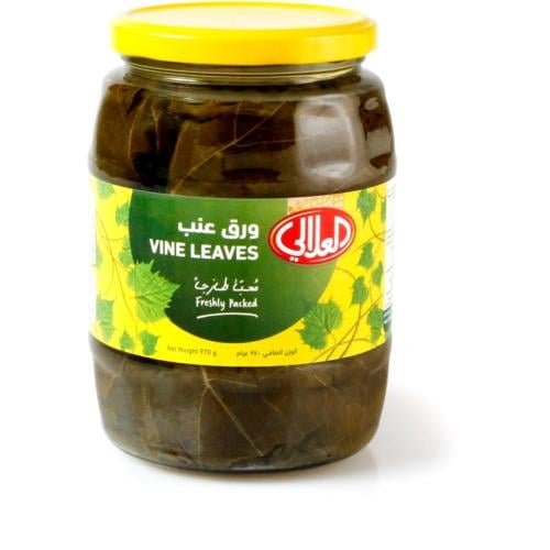 العلالي ورق عنب 970 جرام