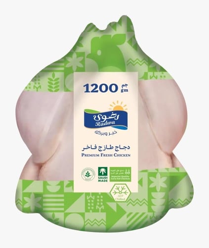 دجاج كامل طازج رضوى 1200جرام