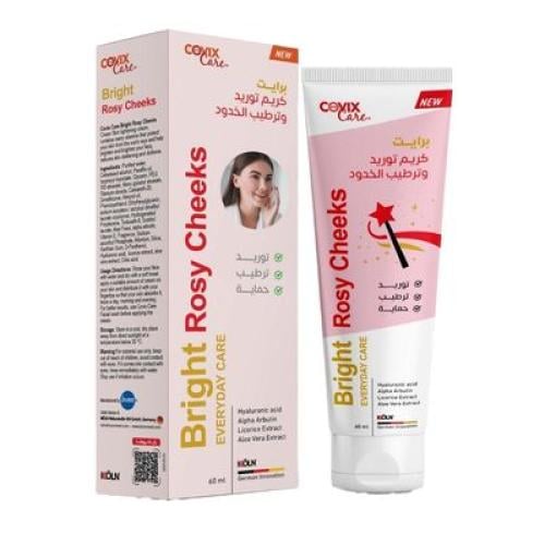 برايت كريم توريد وترطيب 60 مل