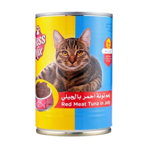 اكل قطط تونة احمر بالجيلي 400 جرام