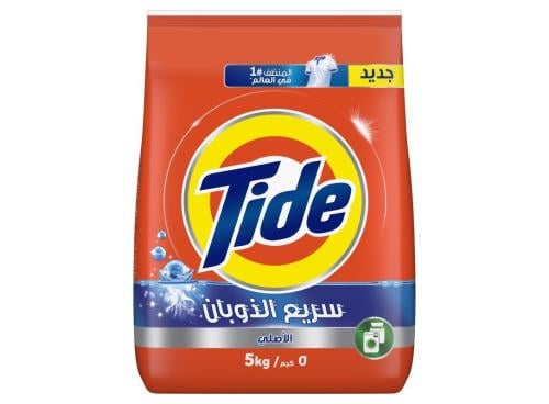 صابون تايد 5 كيلو اخضر اوتوماتيك