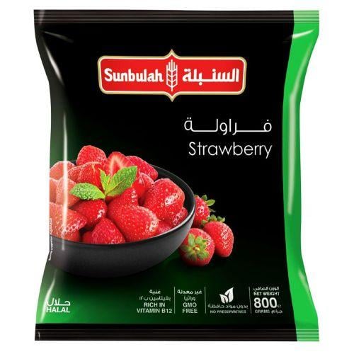 فراوله مجمده السنبله 800 جرام