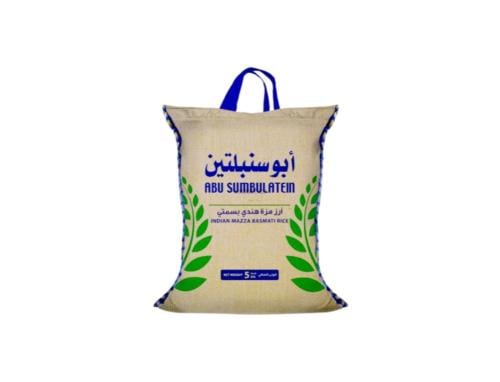 ارز مزه هندي بسمتي ابو سنبلتين 5 كيلو