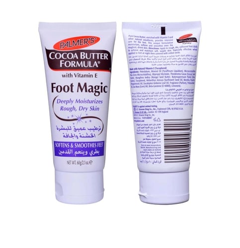 كريم ترطيب عميق للبشرة يطري وينعم القدمين من بالمر...
