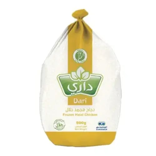 داري دجاج مجمد 900 جرام