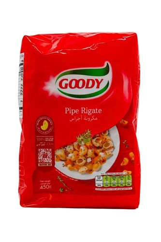 Goody pasta bells - 450 grams