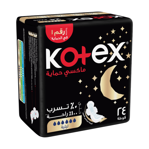 فوط كوتكس ماكسي الليلية الطويلة 24 قطعة