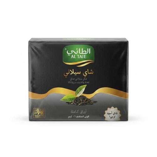 شاي اسود الطائي 1 كيلو