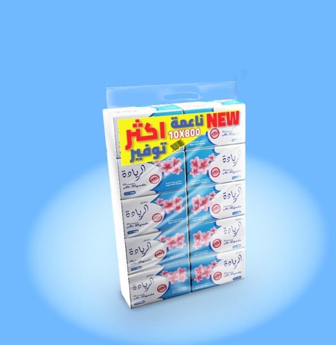 مناديل الريادة 800 منديل * 10 حبة