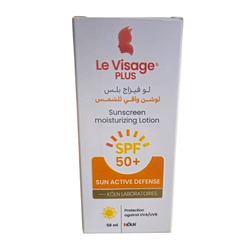 لو فيزاج بلس لوشن واقي شمس 50 مل