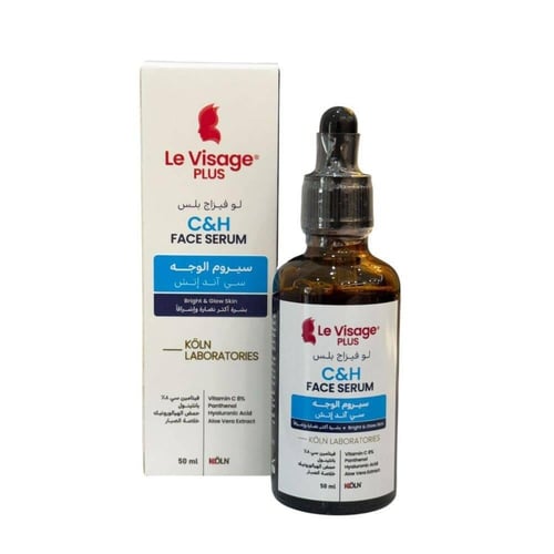 لوفيزاج بلس سيرم 50 ملC&H