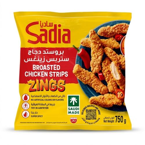 ساديا شرائح برستد زينغس حار مجمد 750 جرام
