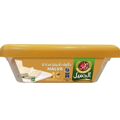 الجميل حلاوة طحينية سادة 500 جرام