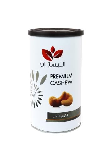 كاجو فاخر من البستان 200 جرام