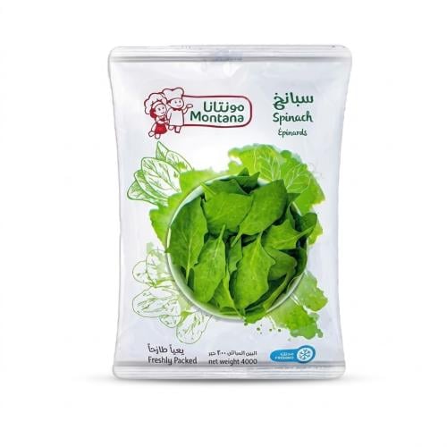 سبانخ مجمدة مونتانا 400 جرام