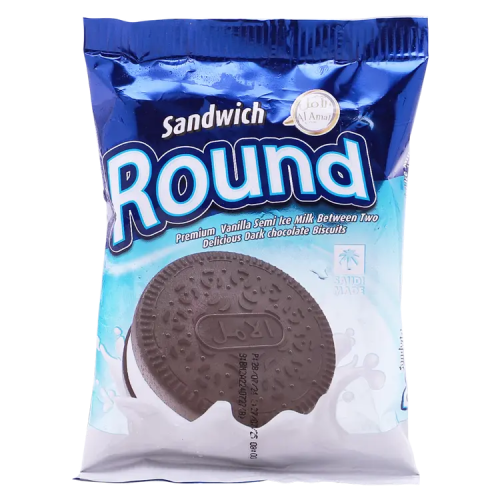 ايس كريم راوند ساندوتش الأمل 80 مل