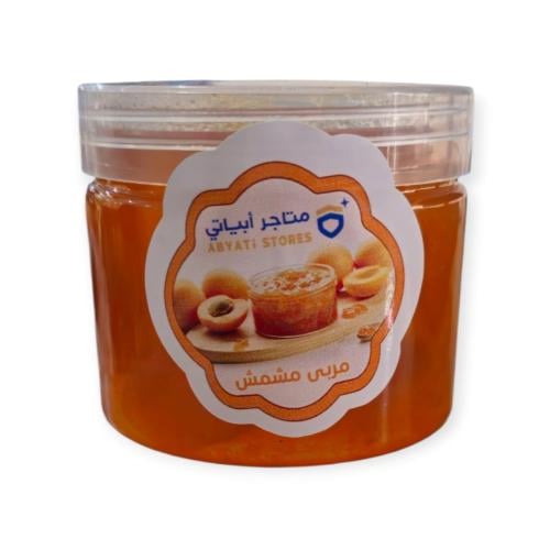 مربي مشمش 400جرام - متاجر ابياتي