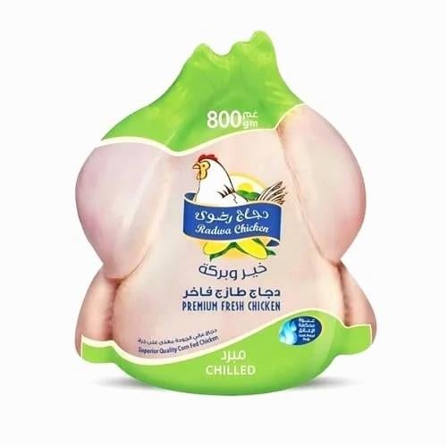 دجاج رضوى اطباق فاخر 800 جرام