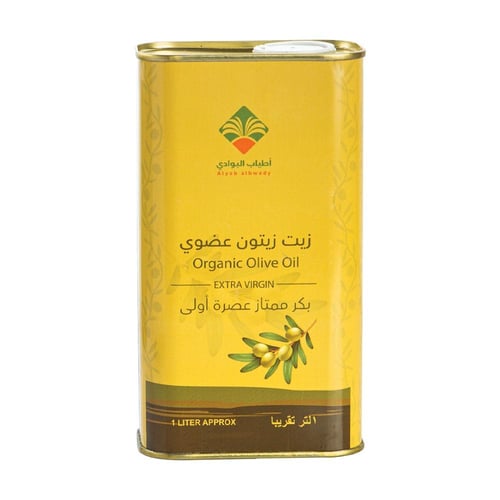 زيت زيتون عضوي اطياب البوادي 1لتر