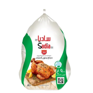 دجاج ساديا مجمد 900جرام