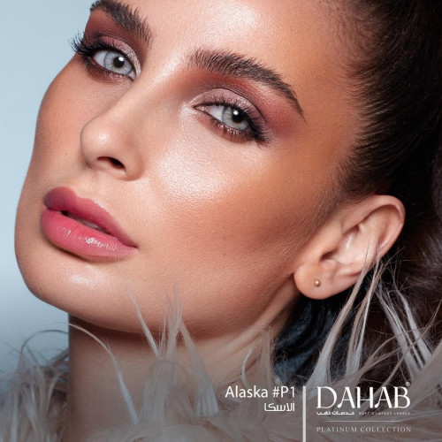 عدسات ذهب 27# الاسكا