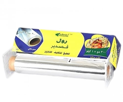 قصدير ابو سهم 300 مم * 1 كيلو