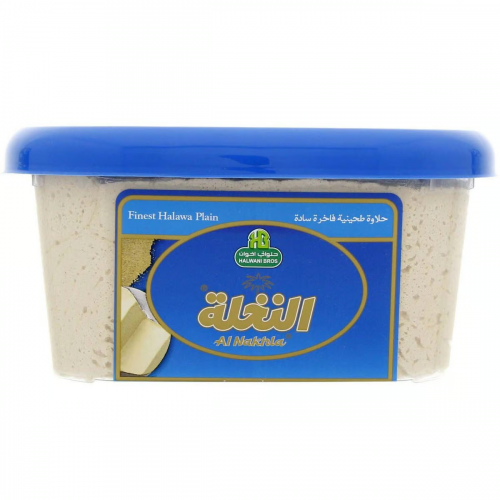 حلاوة طحينية النخلة 1 كيلو