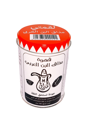 قهوة لقمتي مذاق البن العربي 500جرام