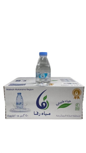 مياه رفا 250 مل 20 قارورة كرتون