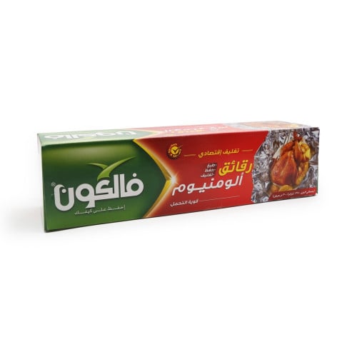 قصدير فالكون 1350 غرام