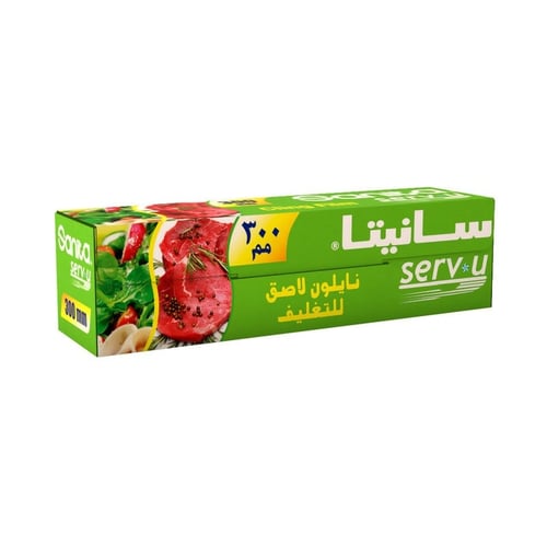 سانيتا نايلون لاصق للتغليف عالي الجودة، 300*200 مم