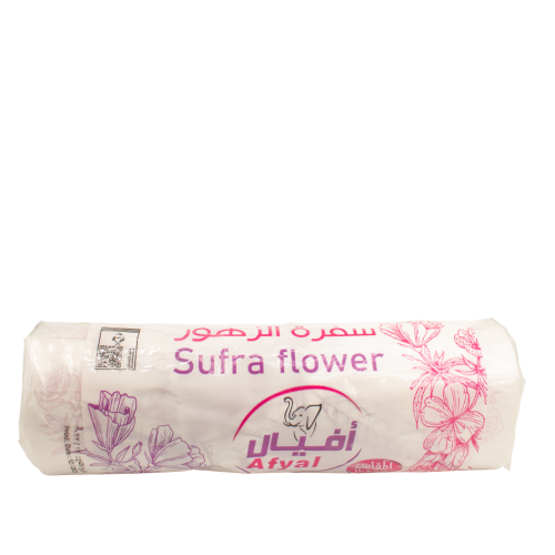 سفرة الزهور افيال مقاس110*85