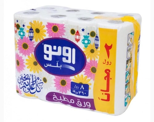 مناديل رول اونو 8 حبات طويل كبير