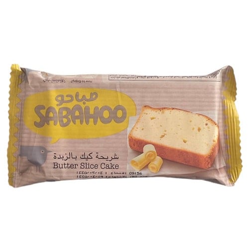 صباحو شريحة كيك بالزبدة 90جرام