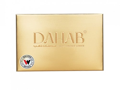 عدسات ذهب 43# ماربل