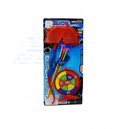 لعبة اسهم بدلة متنقلة