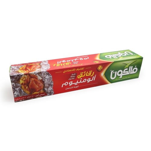 قصدير فالكون 1500 غرام