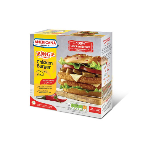برجر الدجاج الحار بالبقسماط 12 قطعة 678 جرام