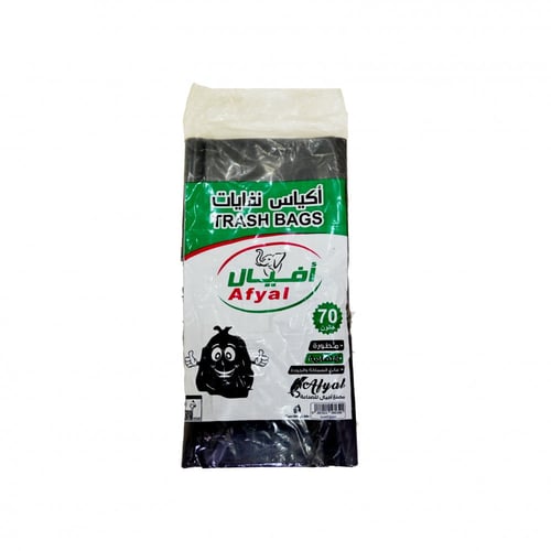 اكياس نفاية 70 جالون افيال