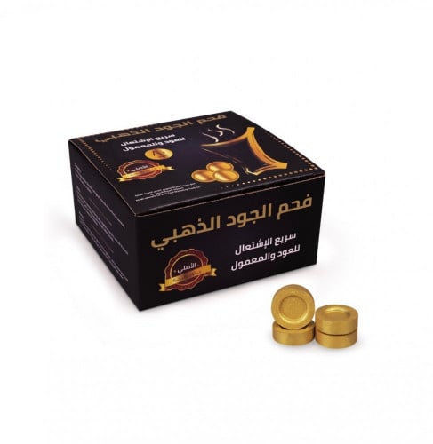 فحم الجود الذهبي 80 قرص