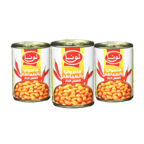لونا فاصوليا بالطماطم و الفلفل الحارة 3 حبات × 380...