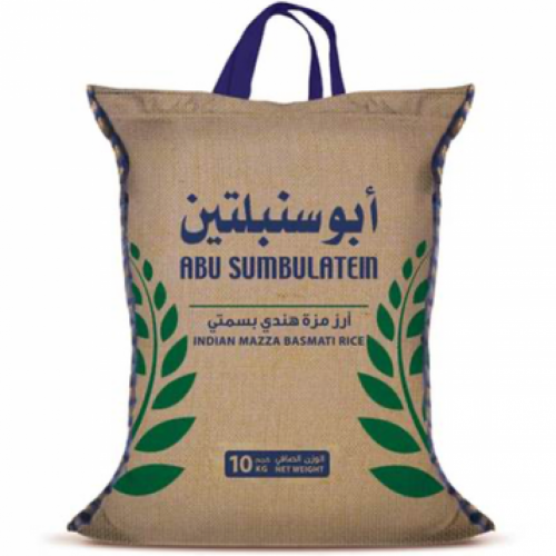 ارز ابو سنبلتين 10 كيلو