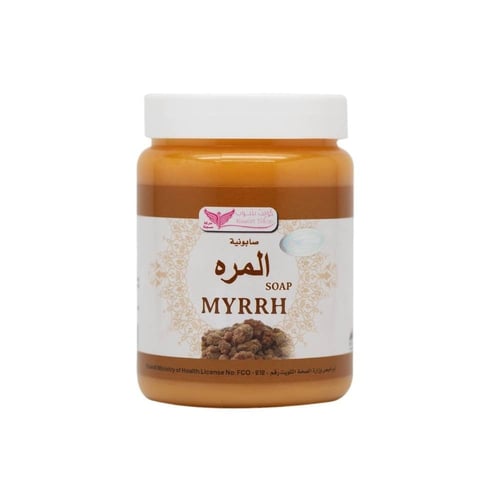 صابونية المره كويت شوب