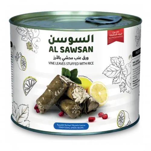السوسن ورق عنب محشو بالارز 2 كيلو