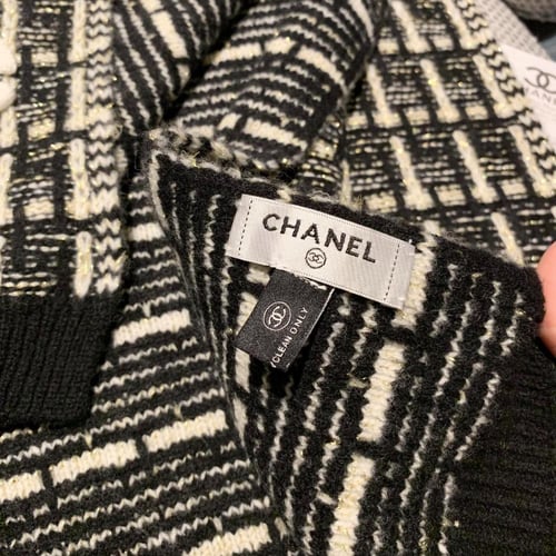 طقم شانيل شتوي 3 قطع ماستر مع العلبة