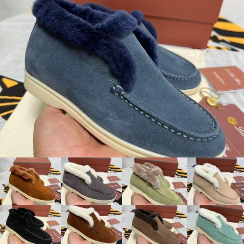 احذية لوروبيانا فرو نسائي ماستر شامل الملحقات