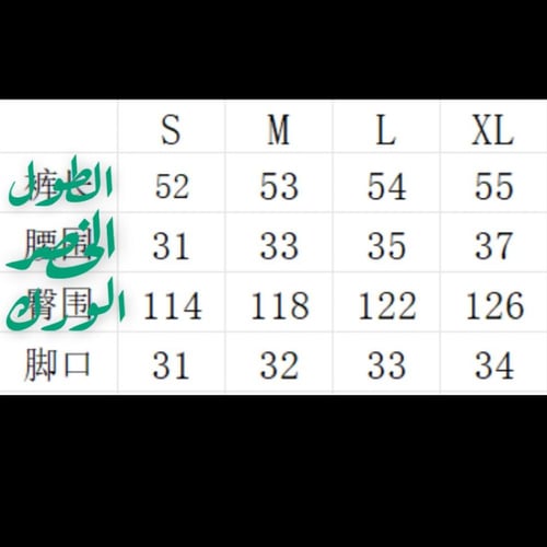 شورت بالم انجلز