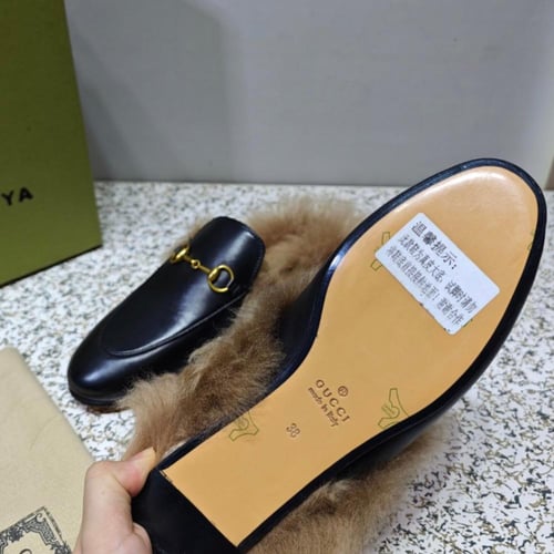 فلات قوتشي مع فرو ماستر شامل الملحقات