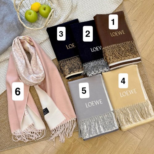 شال ماركة لويفي شامل البوكس