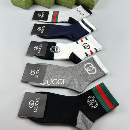 طقم جوارب قوتشي مع العلبة